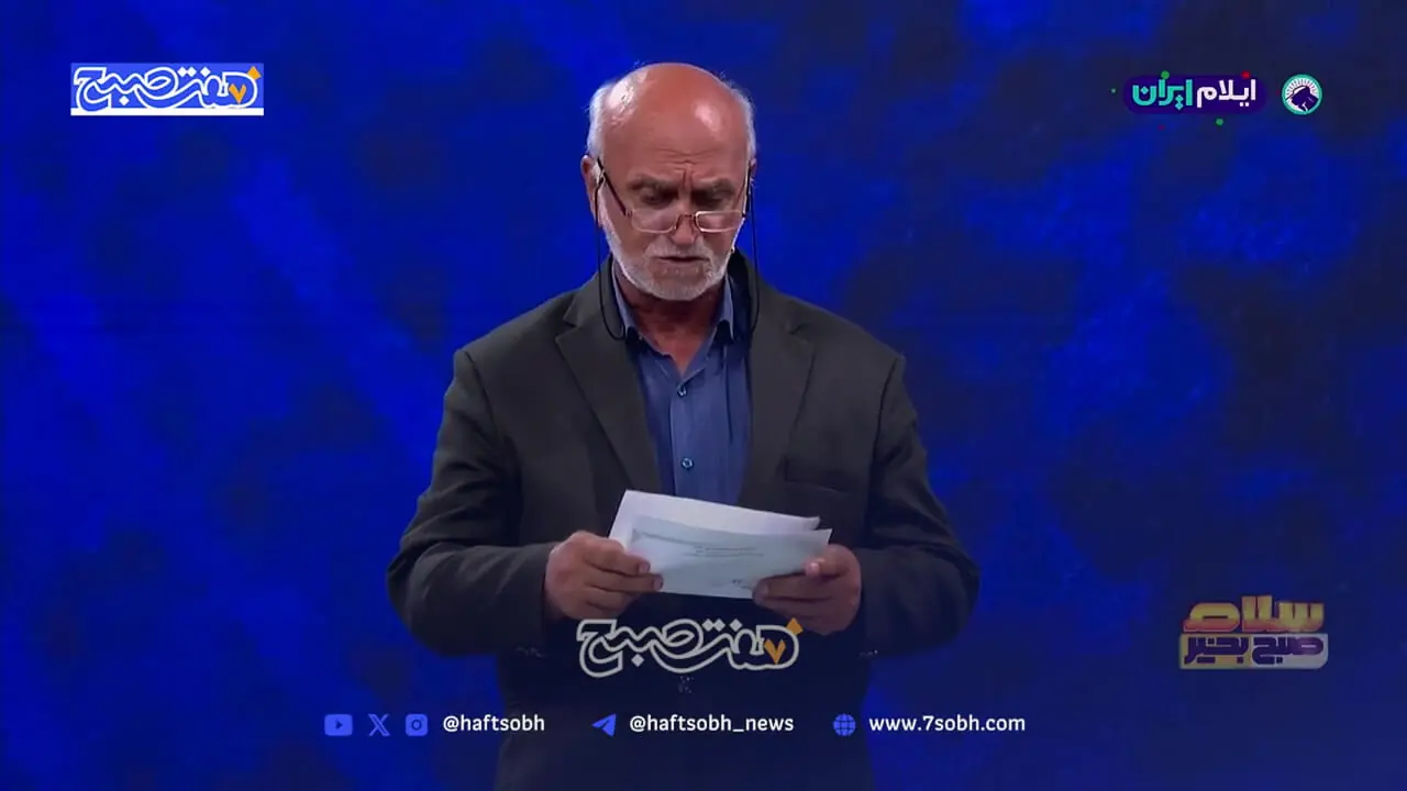 مدیر سابق استقلال در برنامه زنده سند رو کرد